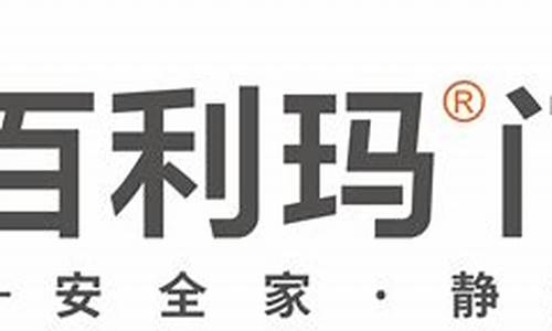 国内门窗十大公认品牌_2021年中国门窗