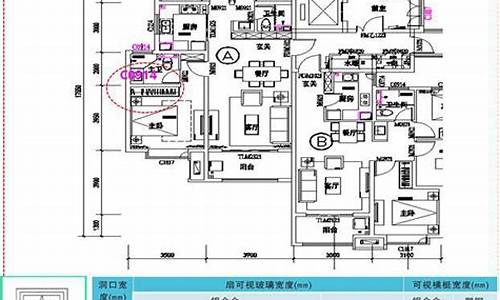 门窗深化设计流程_门窗深化设计流程