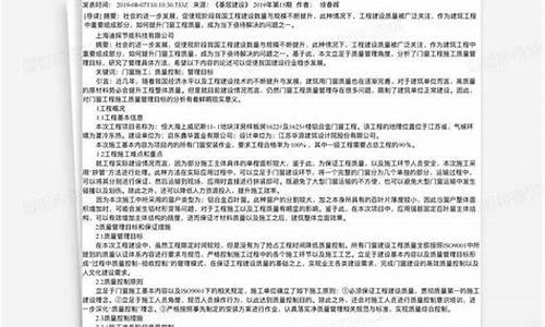 门窗资质取消公告_关于门窗资质取消的文件