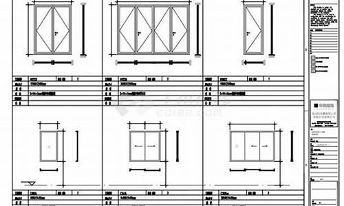 玻璃幕墙门窗表_玻璃幕墙表示方法