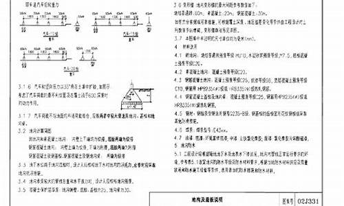 门窗安装规范GB15979_门窗安装规范GB70478最新版